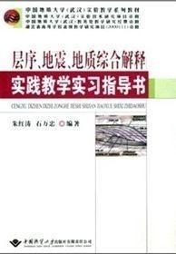 十个指头春秋生肖飞提更高望更远是什么生肖全面释义、综合解答解释落实
