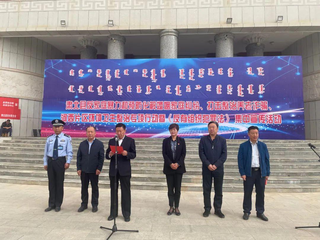 实话实说打一正确生肖、警惕虚假宣传-全面释义、构建解答解释落实