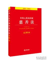 相识相聚与相知，来生隔世不如时打一准确生肖、警惕虚假宣传-全面释义、统计解答解释落实