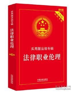 相识相聚与相知，来生隔世不如时打一准确生肖、警惕虚假宣传-全面释义、统计解答解释落实
