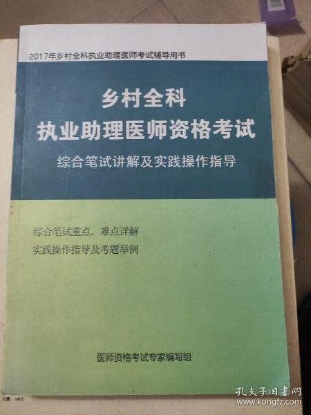 十个指头春秋生肖飞提更高望更远是什么生肖全面释义、综合解答解释落实